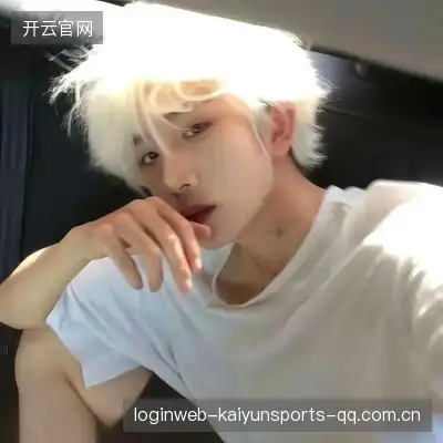 卫菡杉